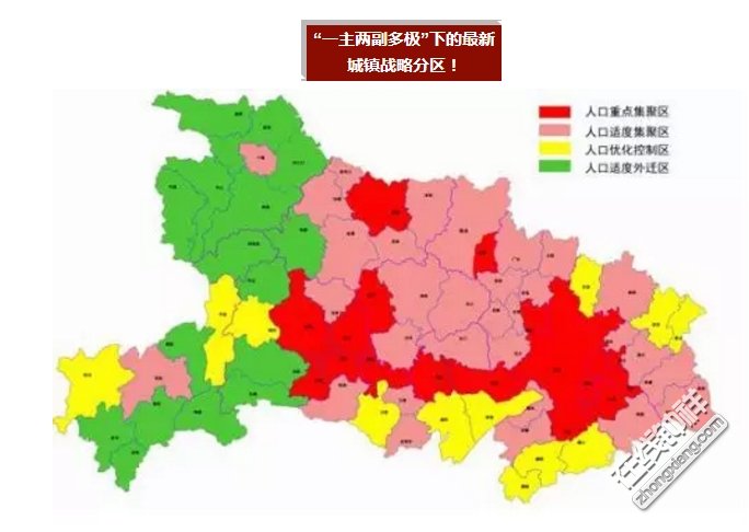 大局已定!湖北刚刚发布一项规划,荆门未来发展要开挂了!jpg