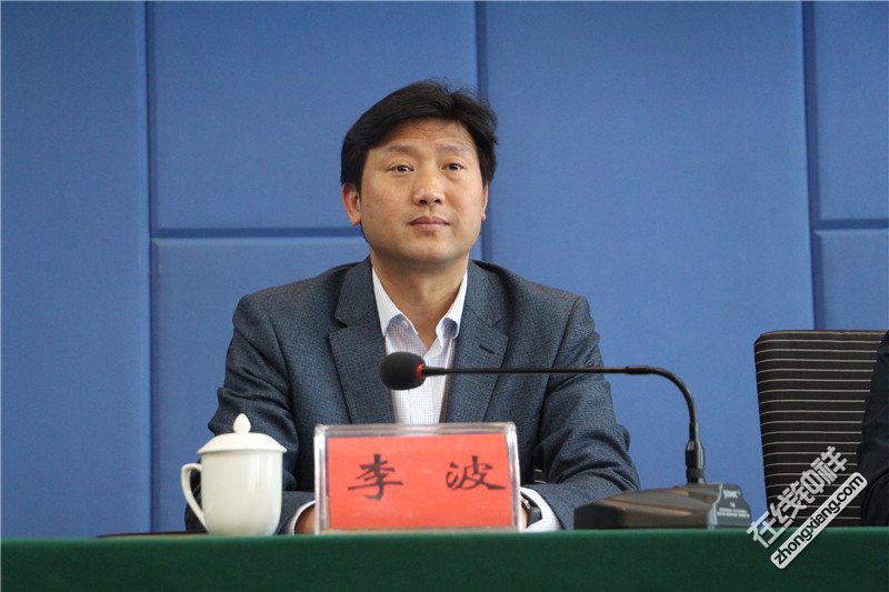钟祥市庆祝"五一"国际劳动节暨产业工人"最美一线职工