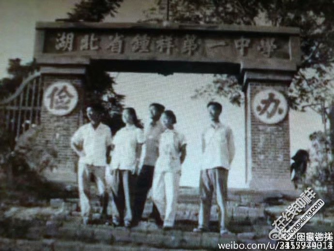 【老杨说钟祥】之五 兰台舜帝故事4000年 钟祥一中的前世今生知道吗?