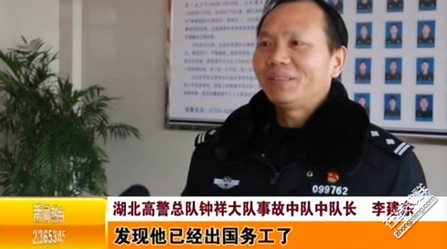 钟祥一男子醉驾后出国"躲灾",刚回国就被抓!痛哭:好后悔!