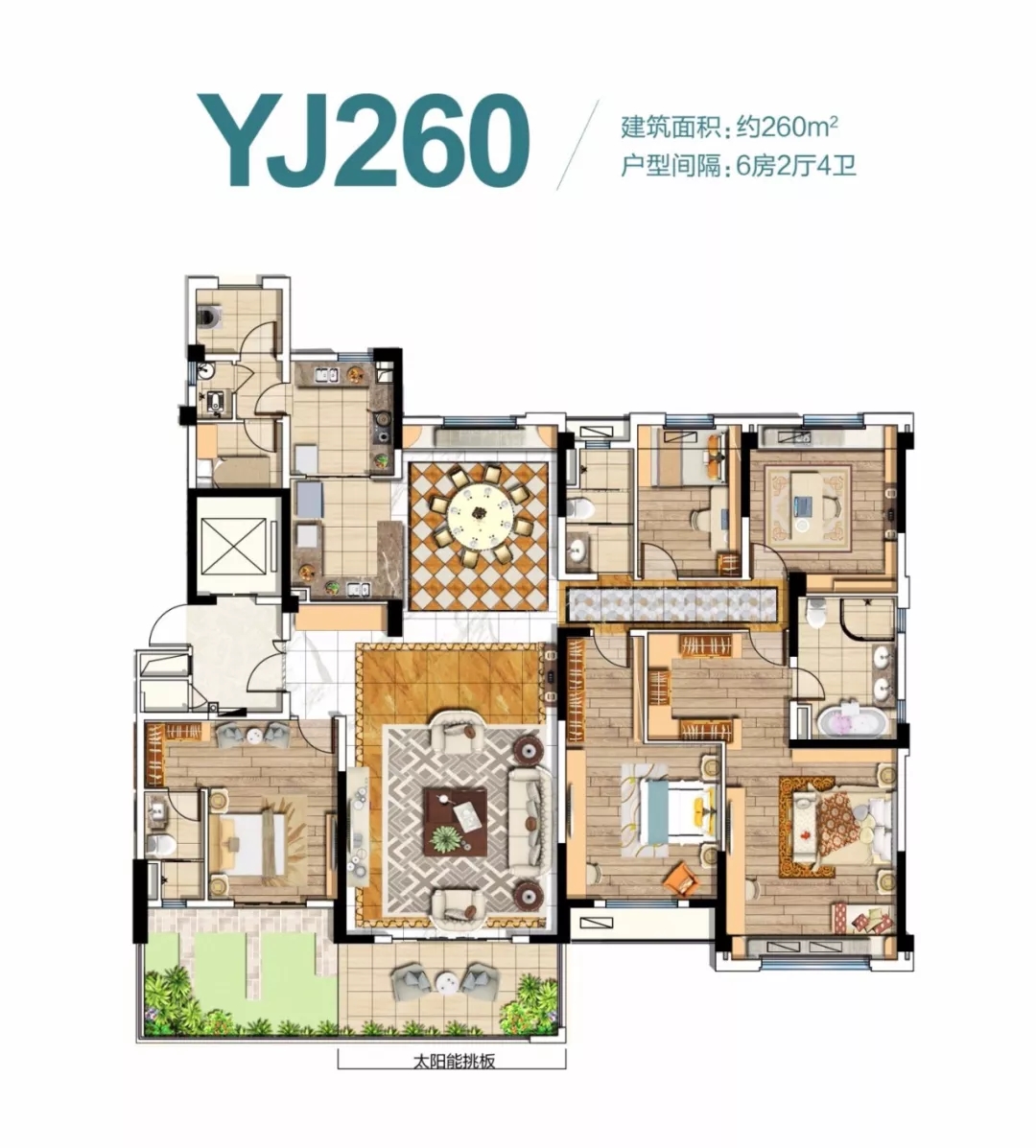 碧桂园升温钟祥气温升至14春天真的来了还有一个喜讯