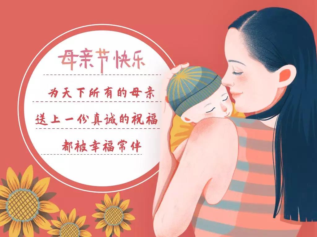 妈妈心中的秘密…随后的发现的事太疯狂!