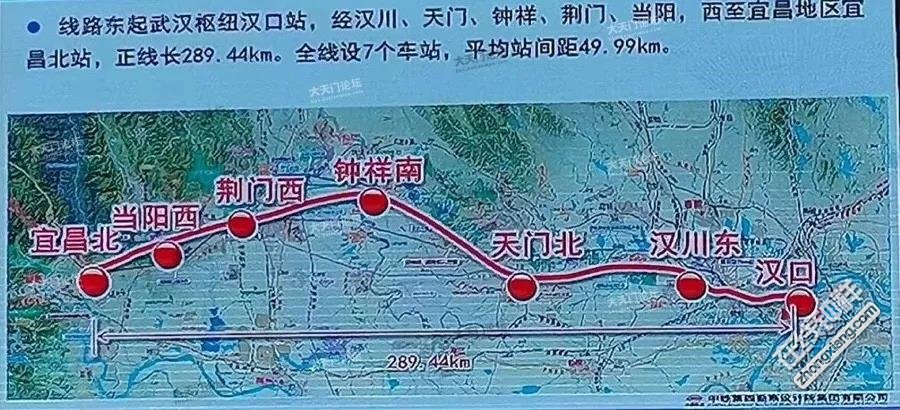 沿江高铁武荆段钟祥南站站址为柴湖开发区.
