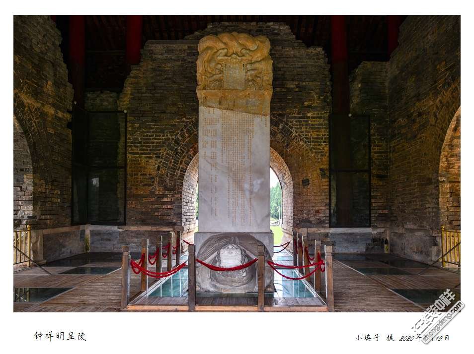 中南最大的皇陵钟祥明显陵