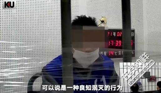 "辣笔小球"被批捕!