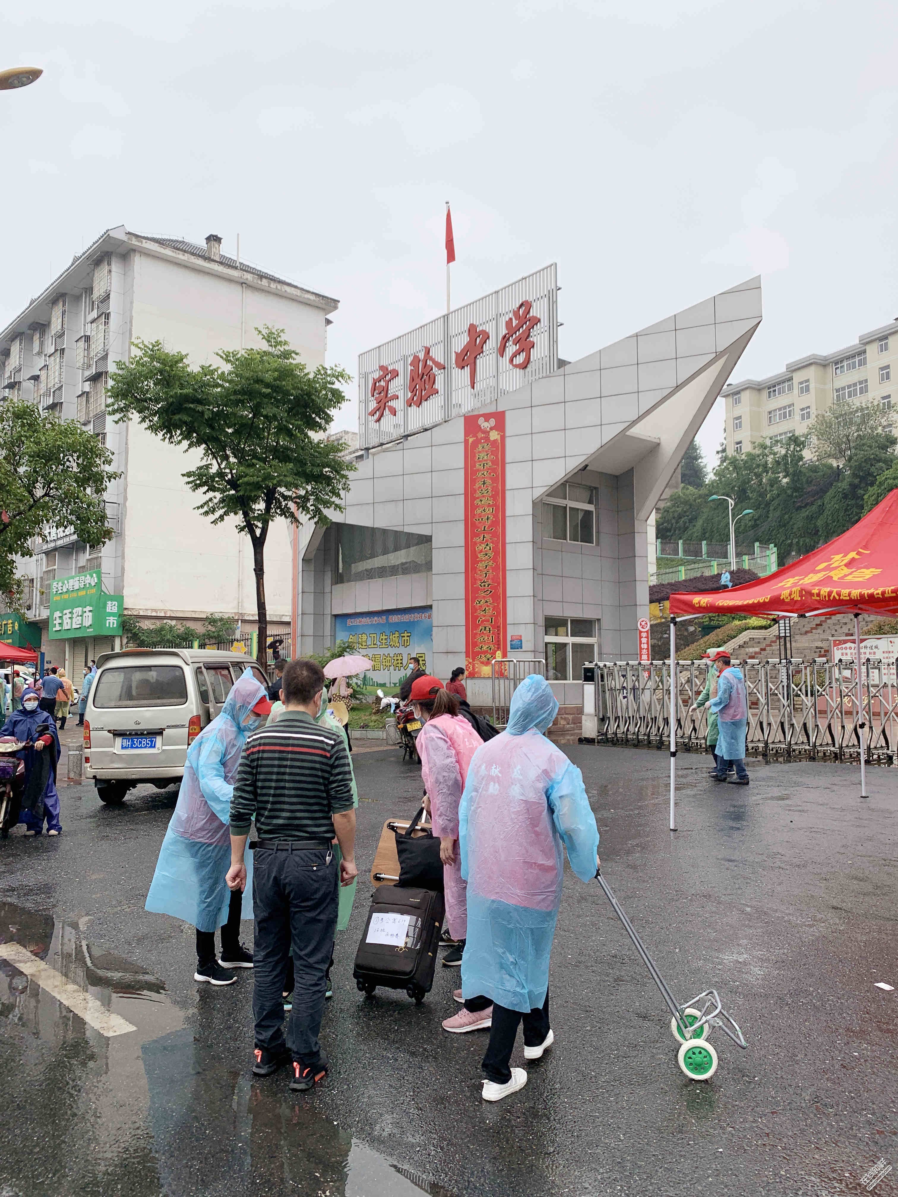 刚刚直击钟祥市高三开学天终于等到你